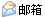 ﷢͵ʼŽ