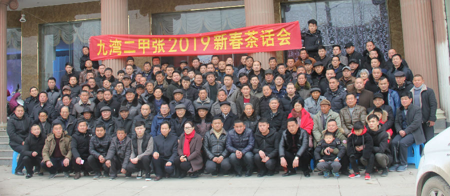 2019´軰ᡣ